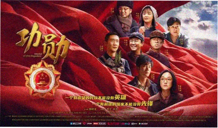 家庭影院音响系统