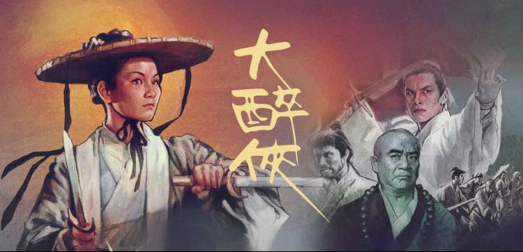 家庭影院装修设计