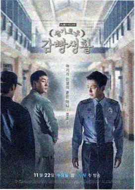4K激光投影仪