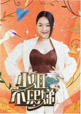 灯光设计